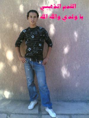 HA DA YOUSEF